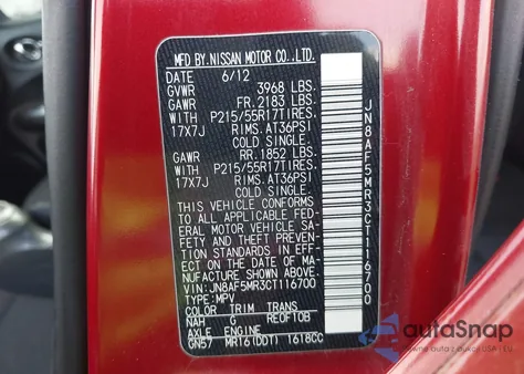 2012 Nissan Juke S z USA, uszkodzony, nr VIN JN8AF5MR3CT116700